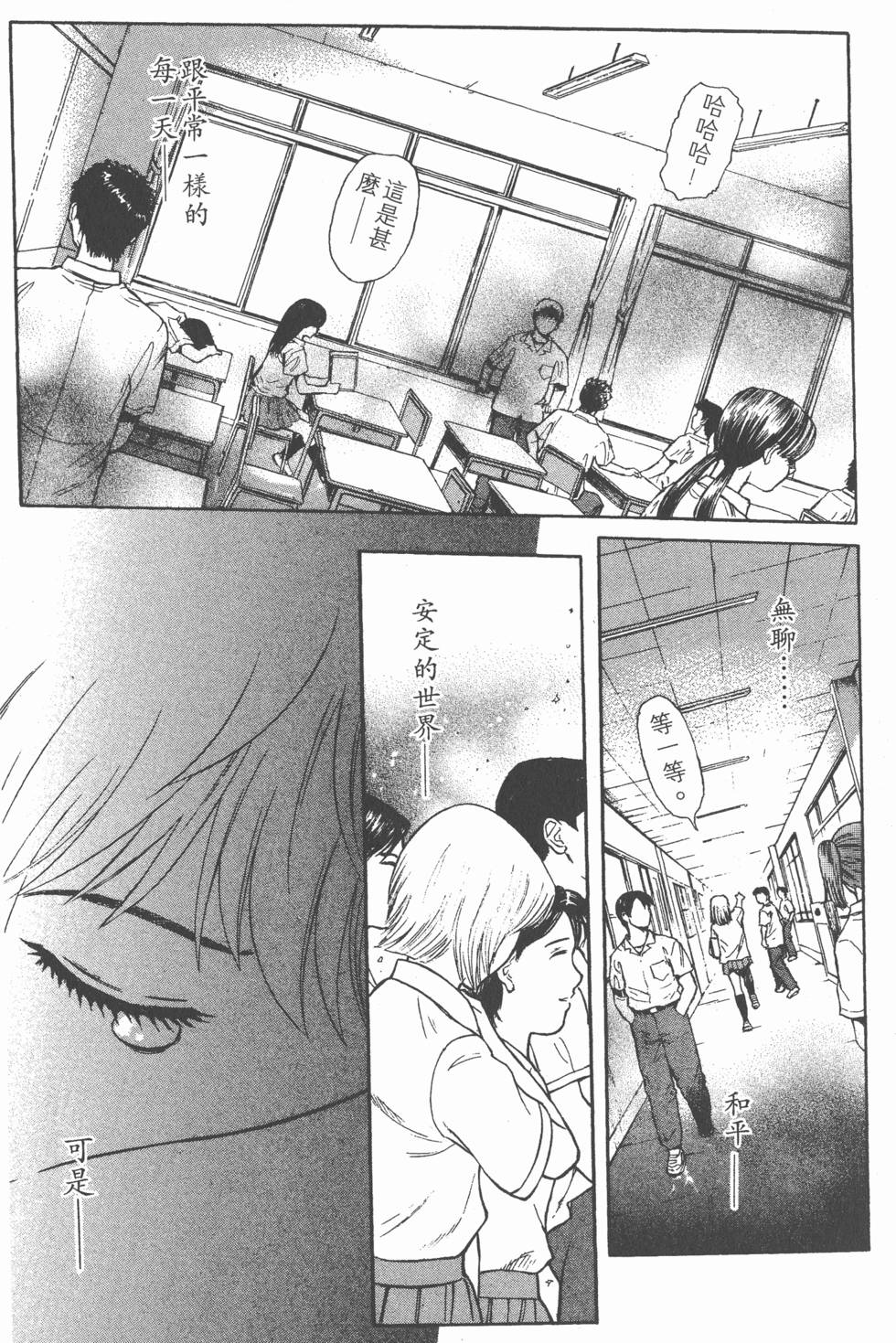 第181页