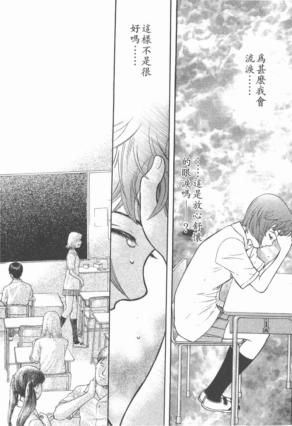 第182页