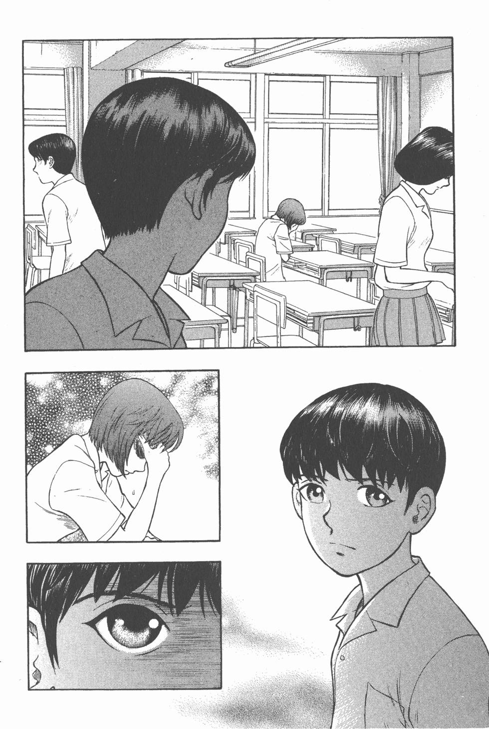 第184页