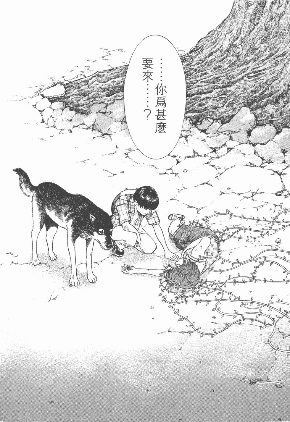 第188页