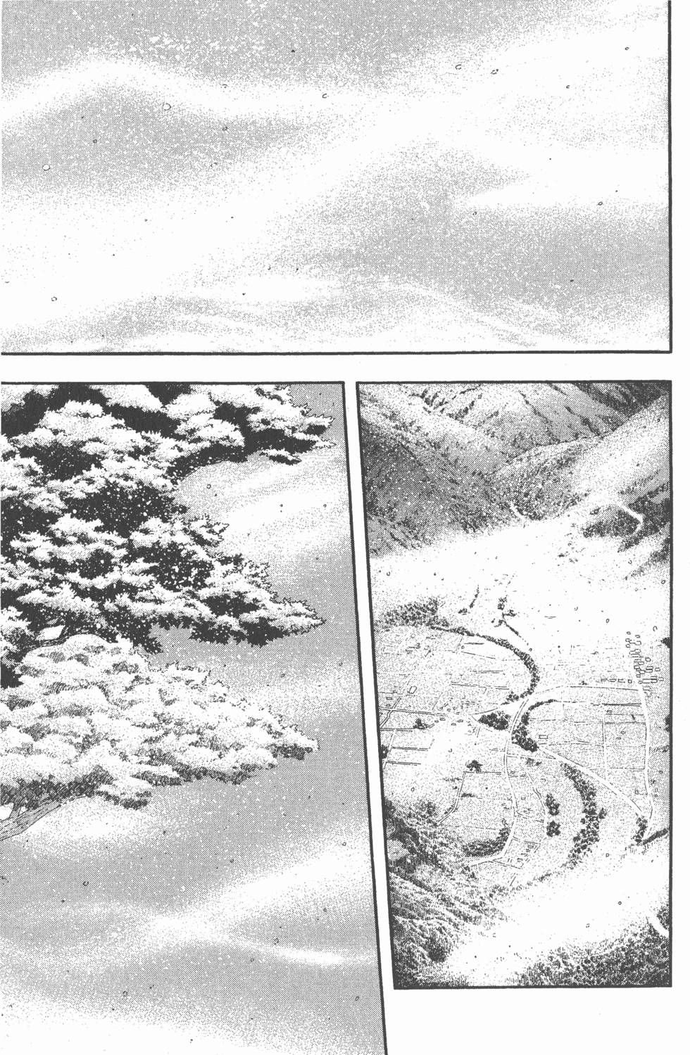 第197页