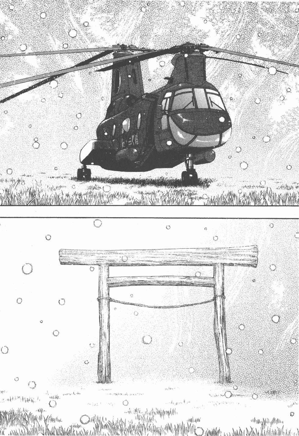 第200页