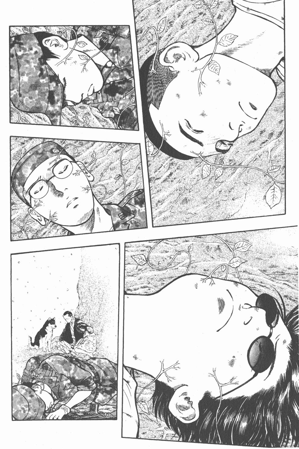 第202页