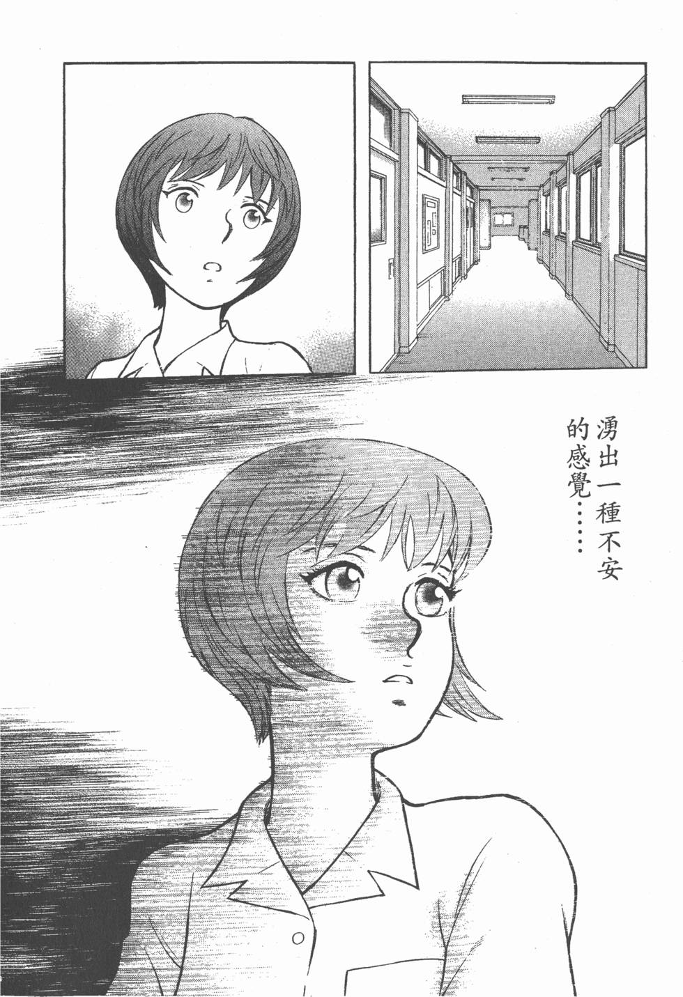 第212页