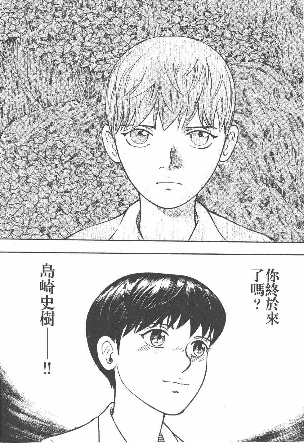 第218页