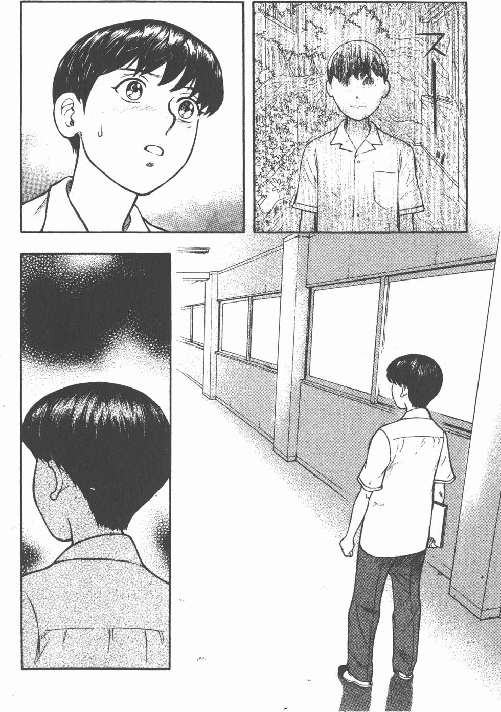 第220页