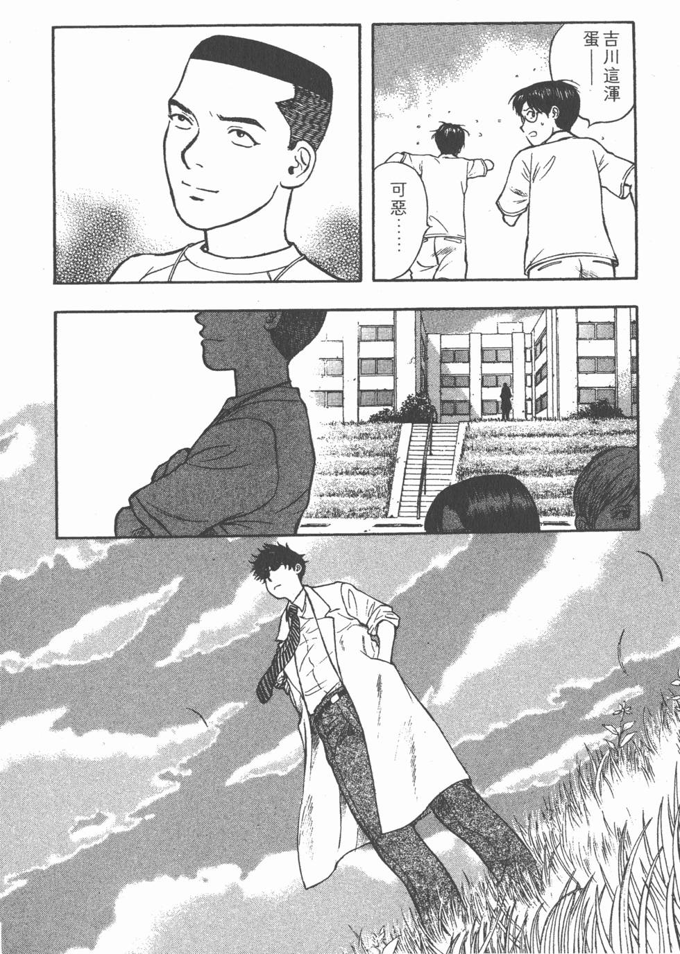 第222页