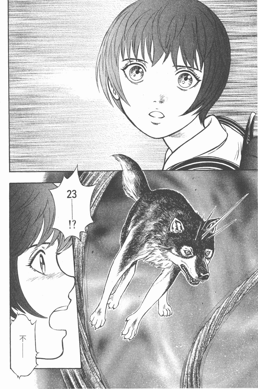 第92页