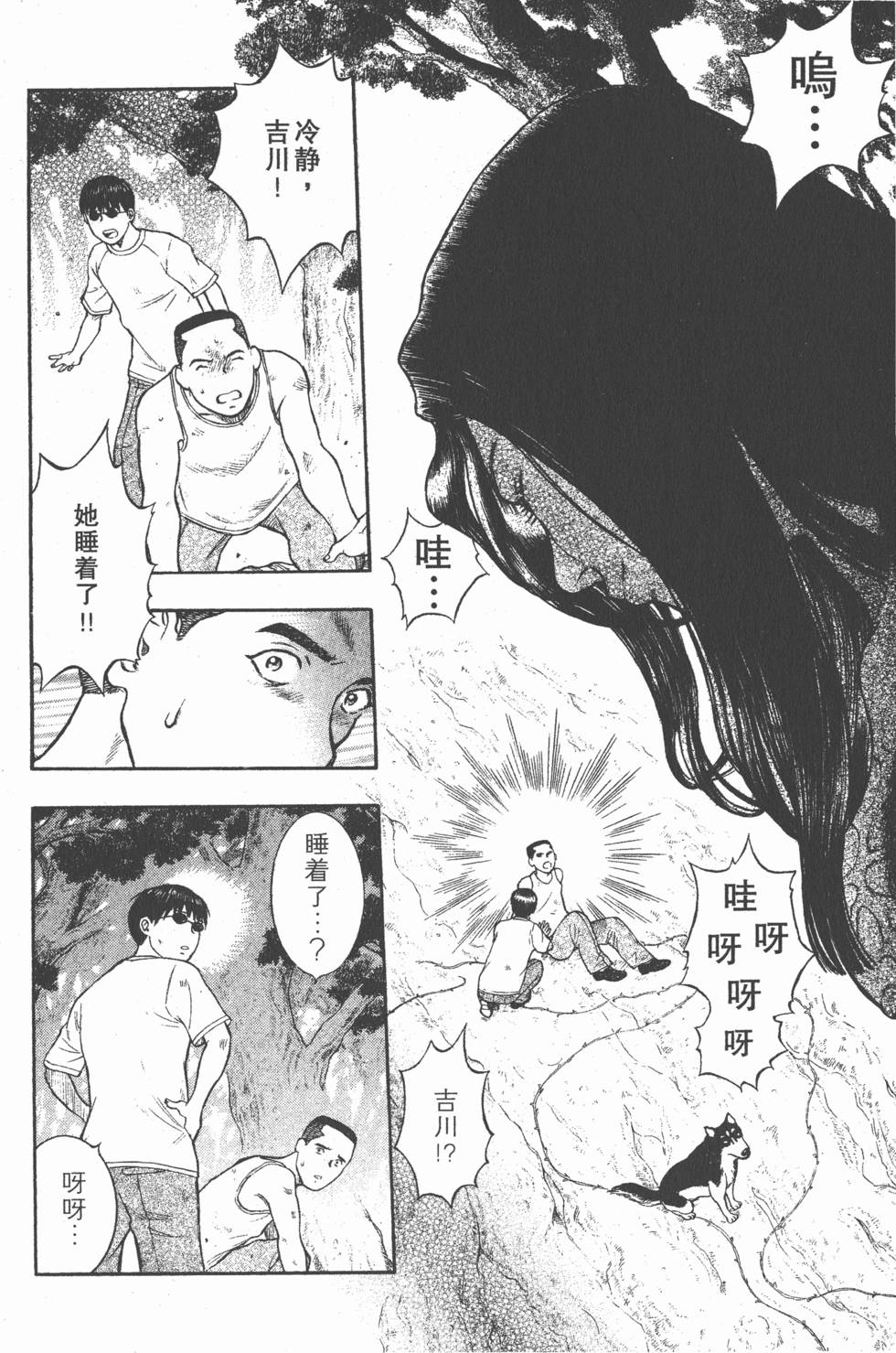 第122页