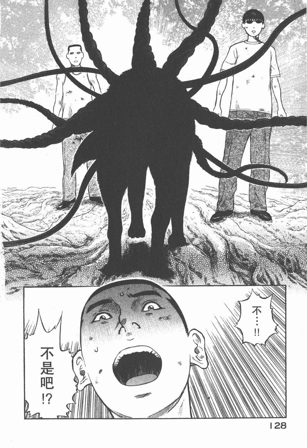 第126页