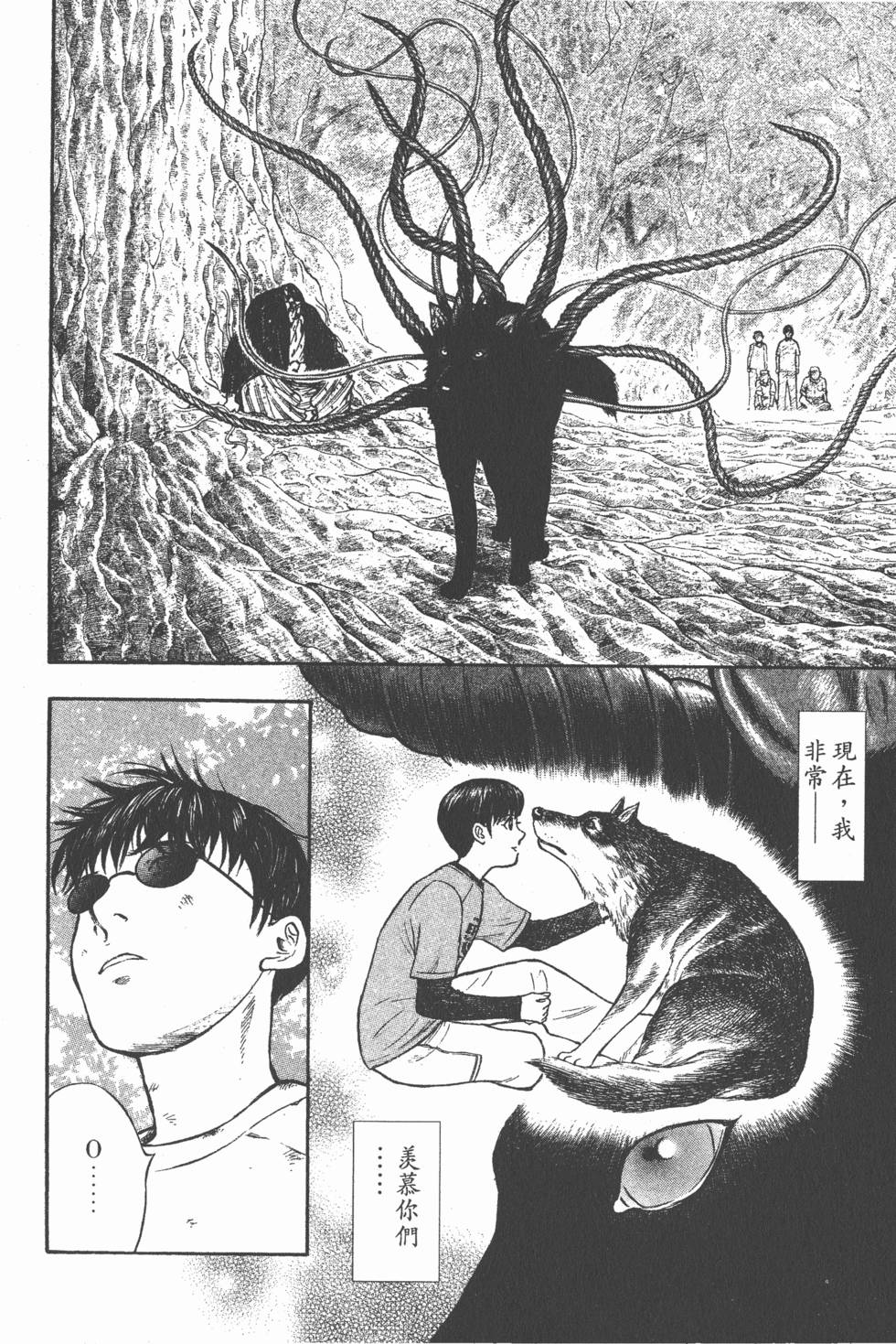 第150页
