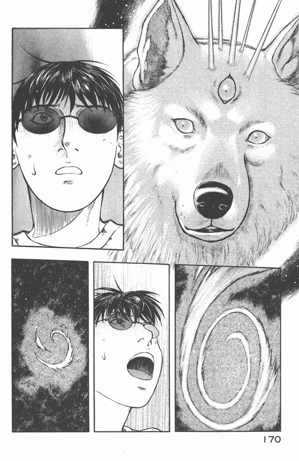 第168页
