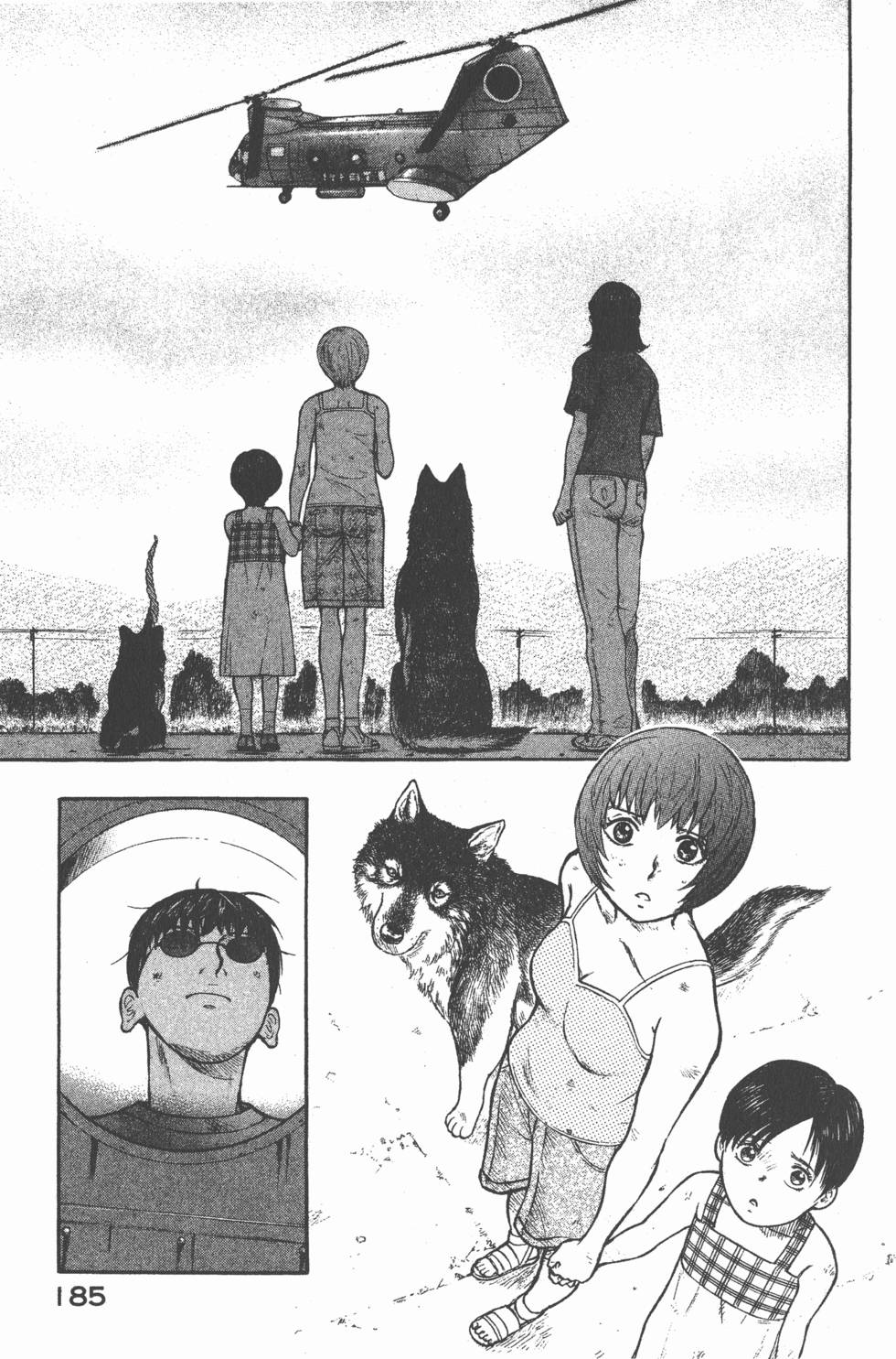 第183页
