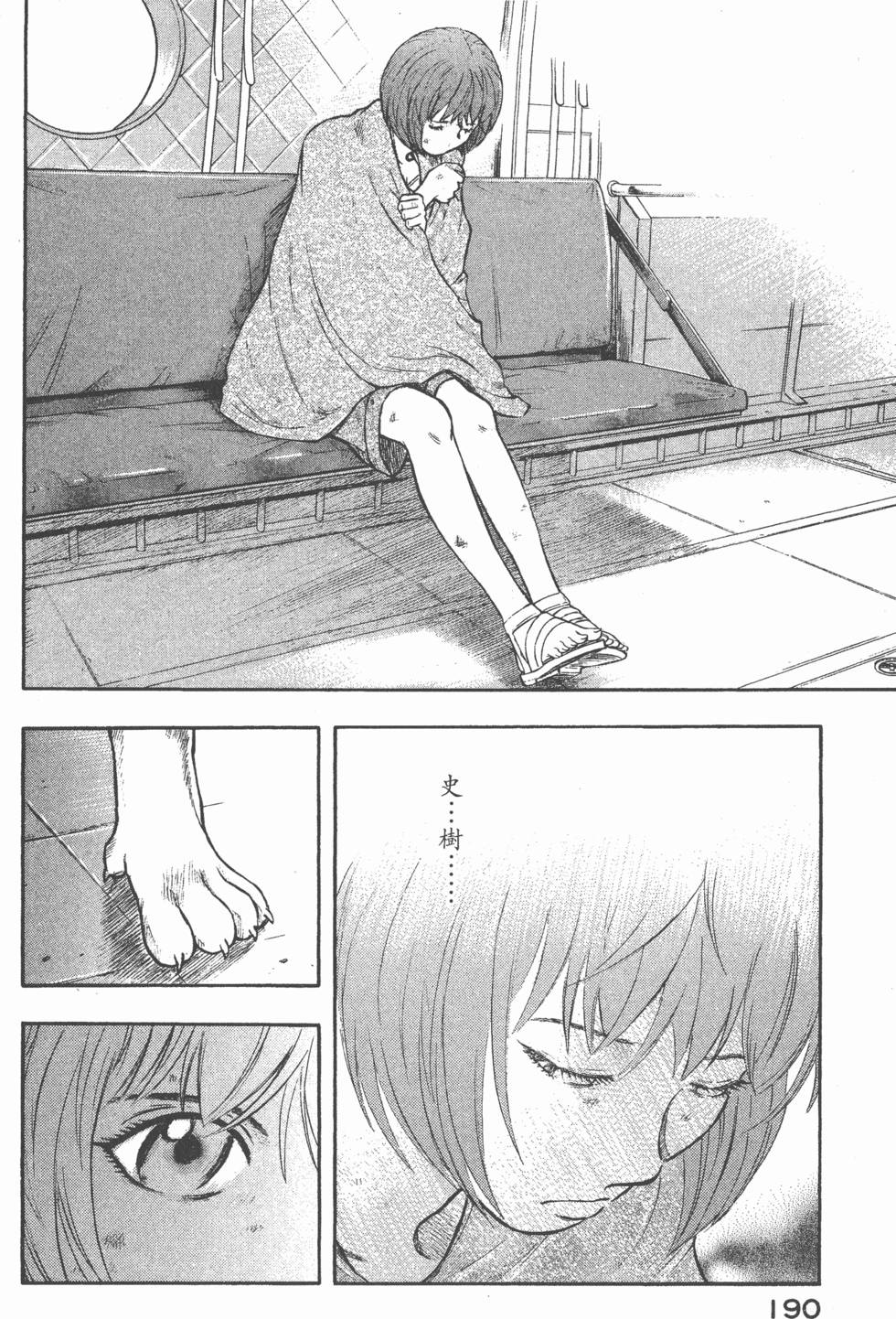 第188页