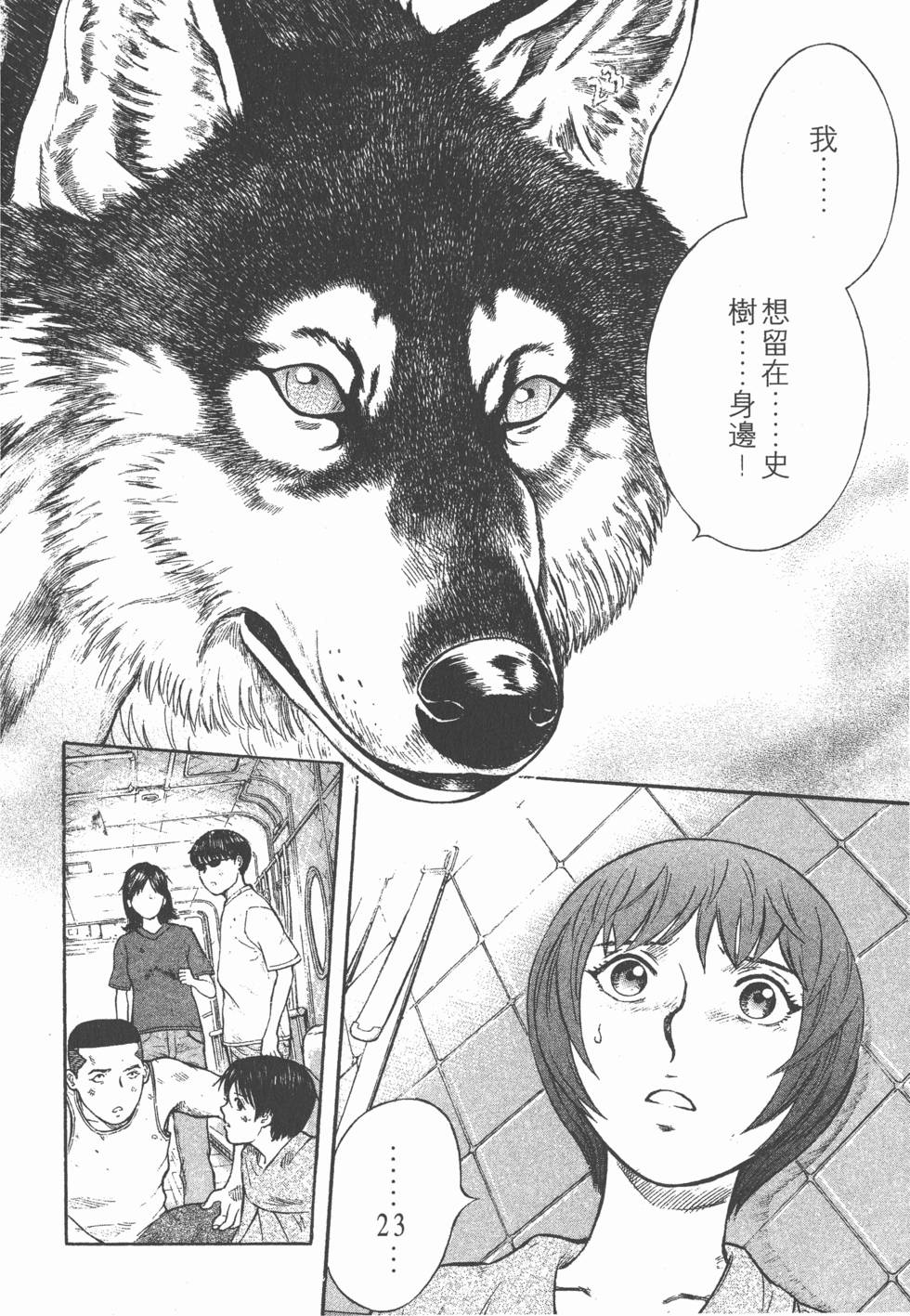 第190页