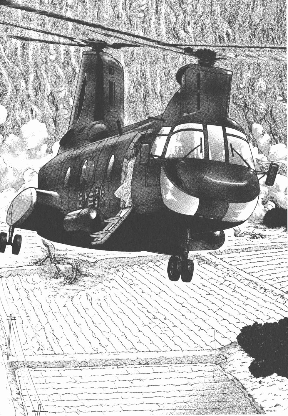 第198页