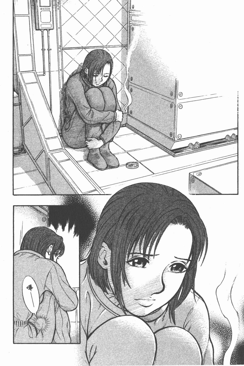 第214页