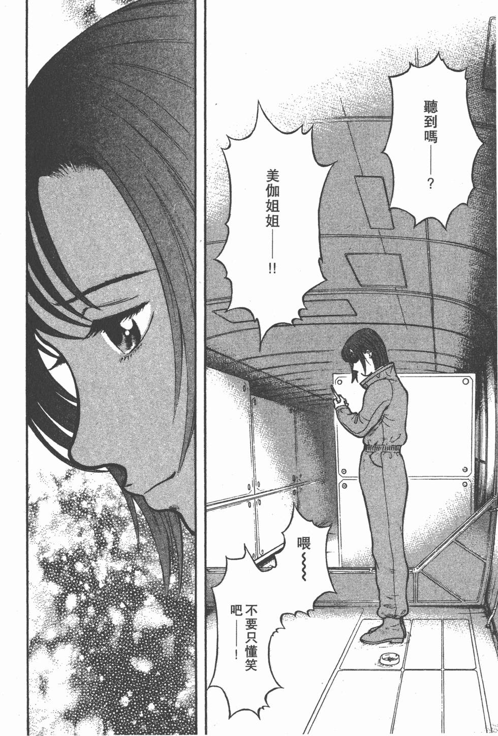第218页