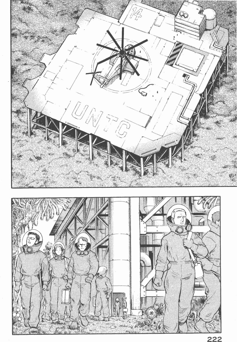第220页