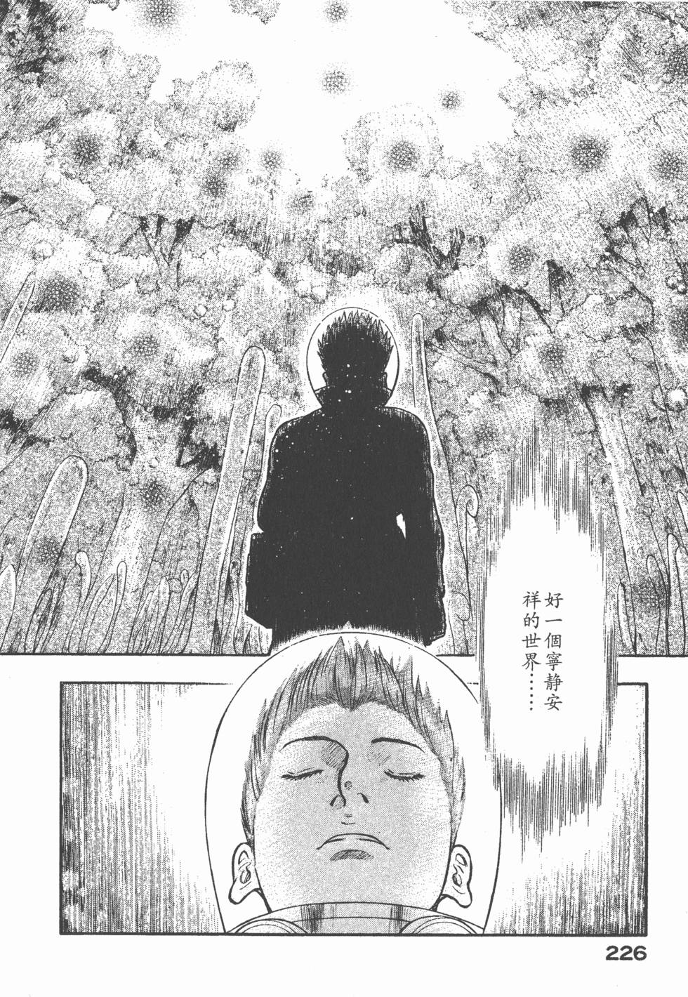 第224页