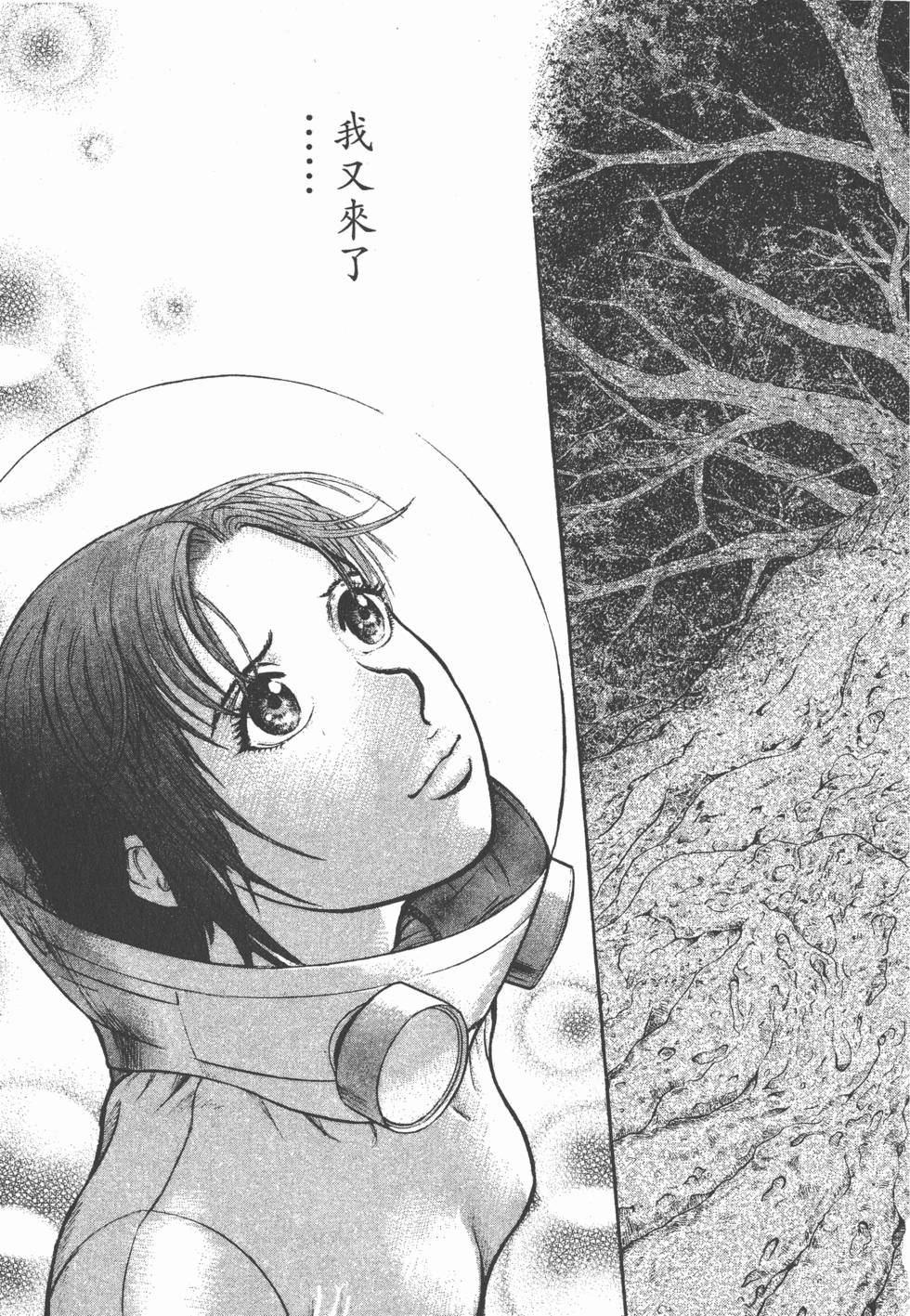 第227页