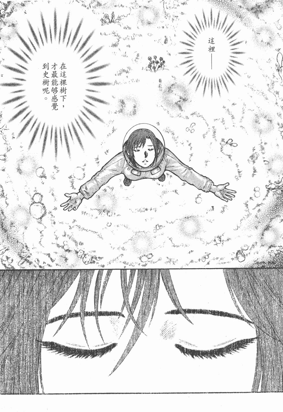 第229页