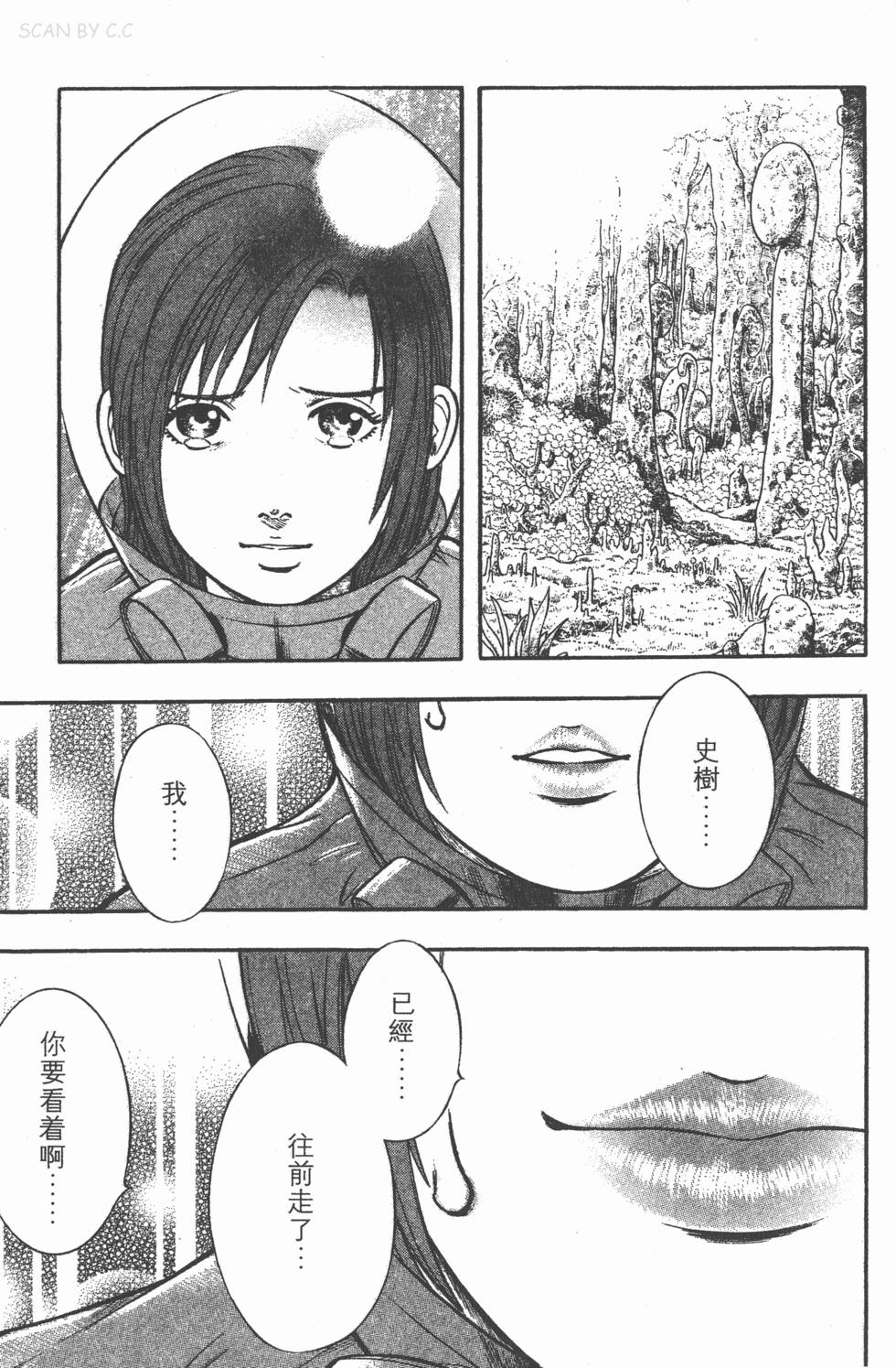 第235页