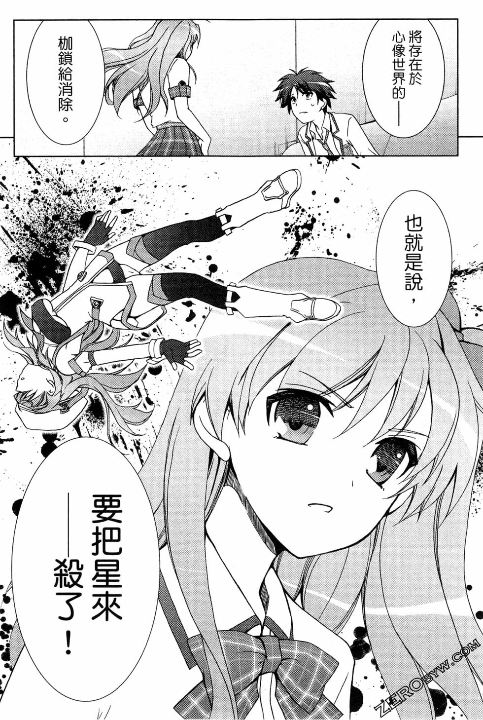 第45页