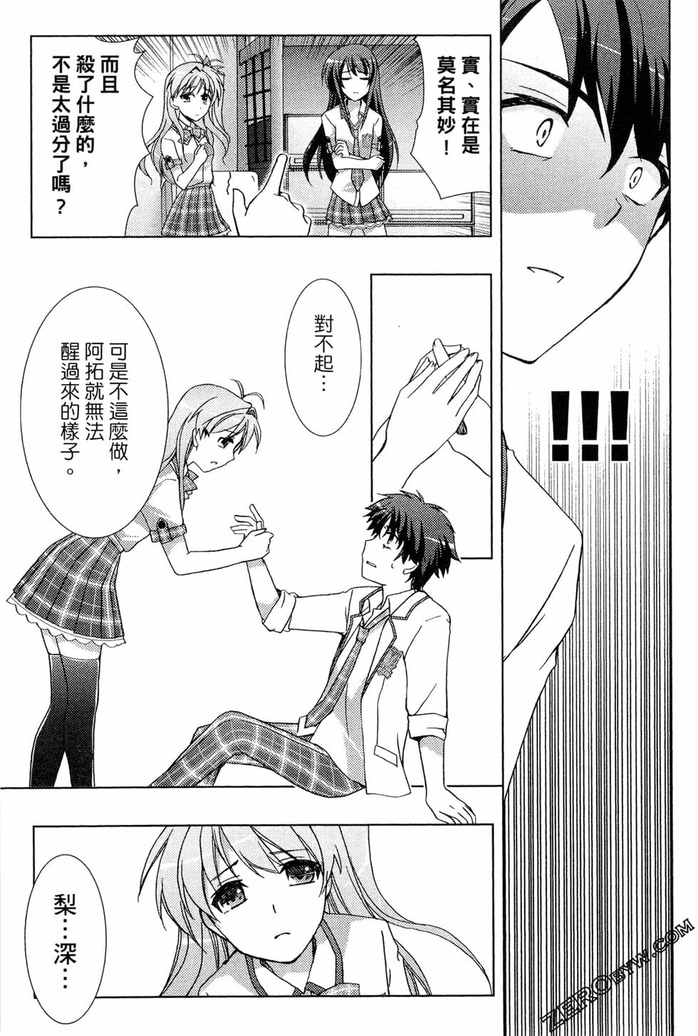 第46页