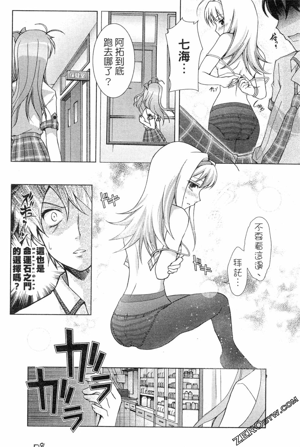 第78页