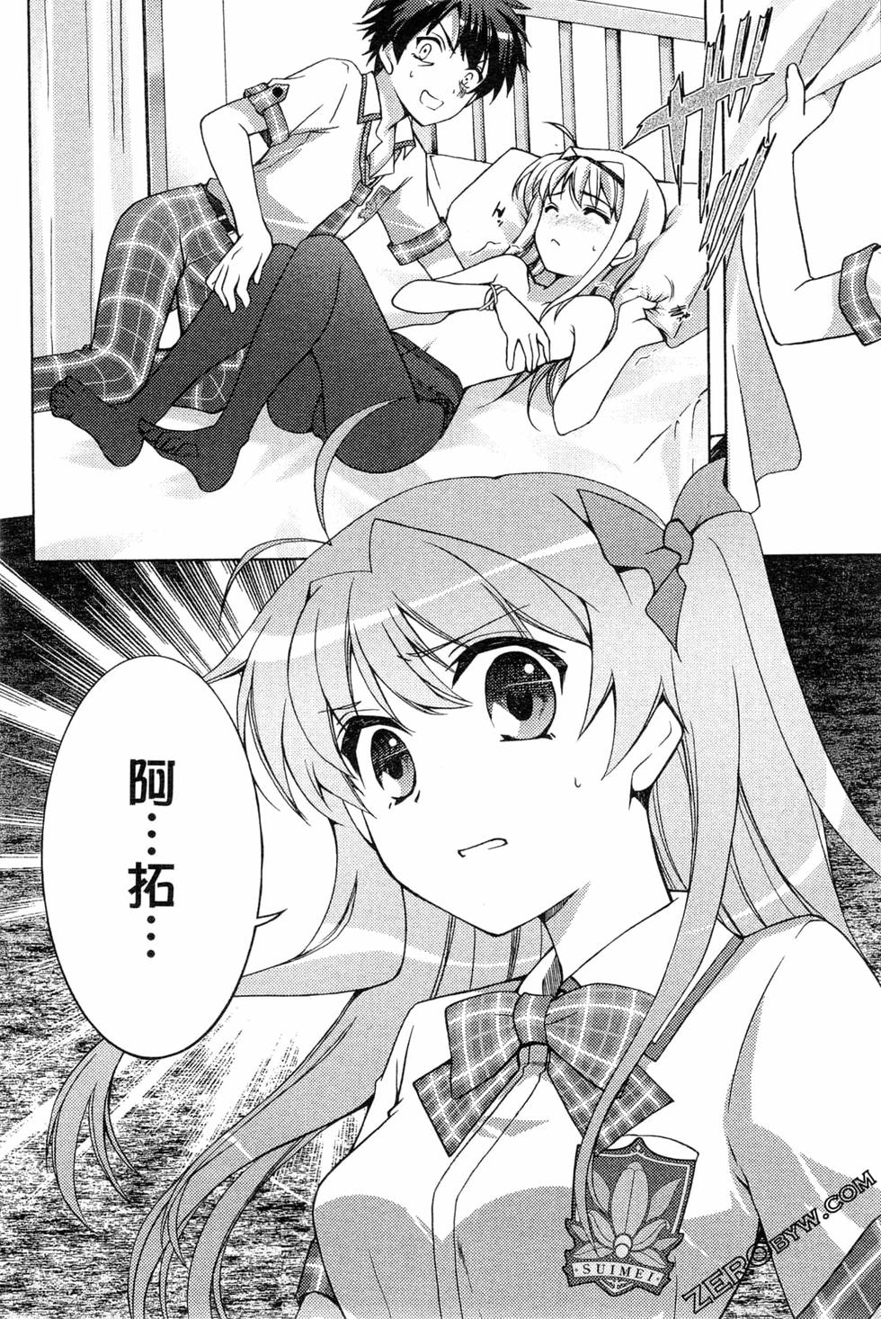 第79页
