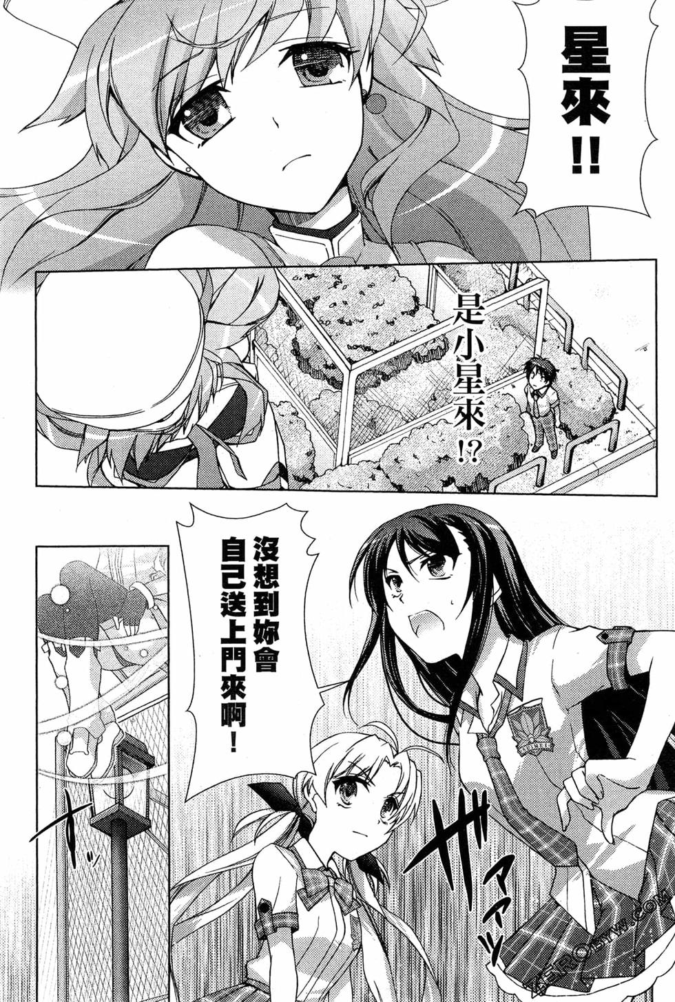 第103页