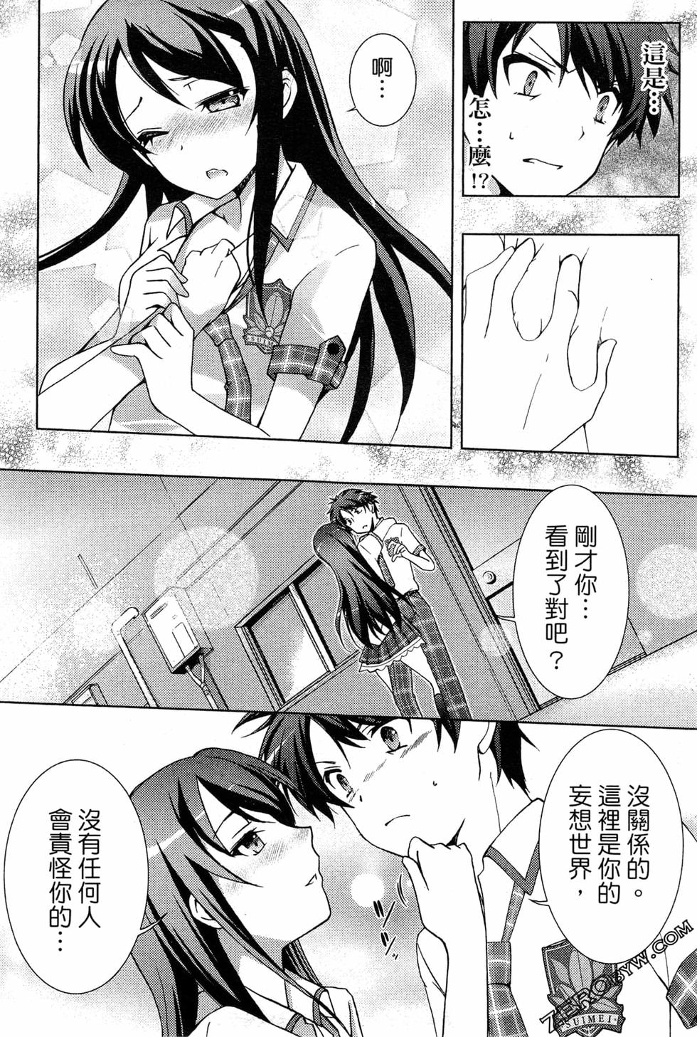 第121页