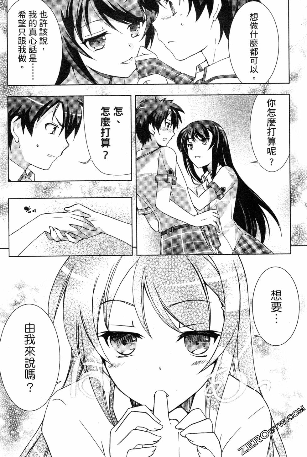 第122页