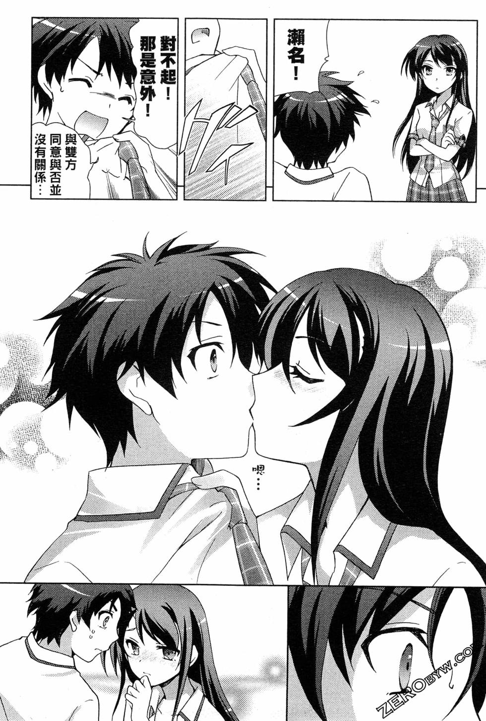第125页