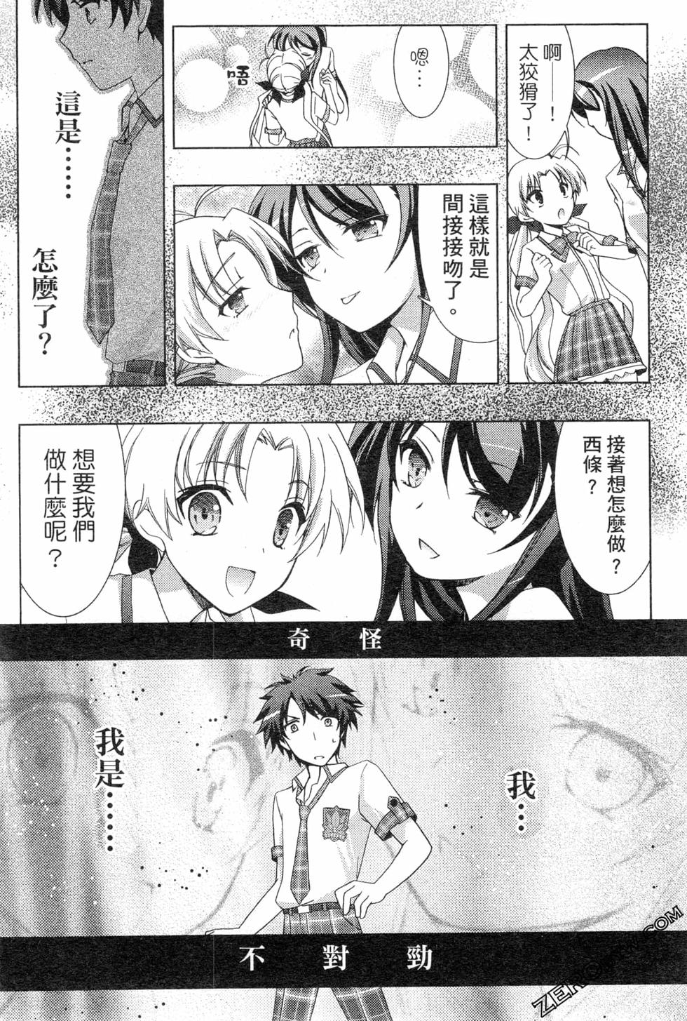第126页