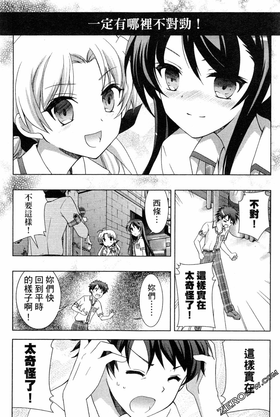 第127页