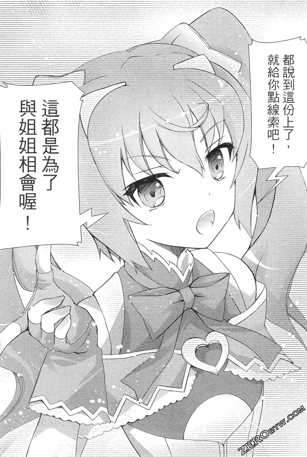 第131页