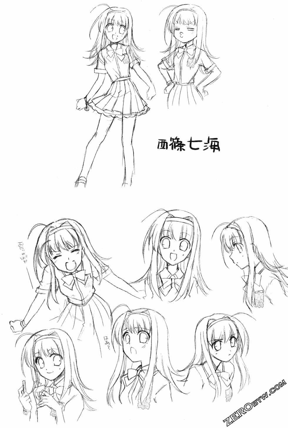 第139页