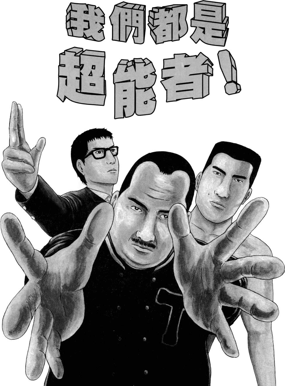 第85页