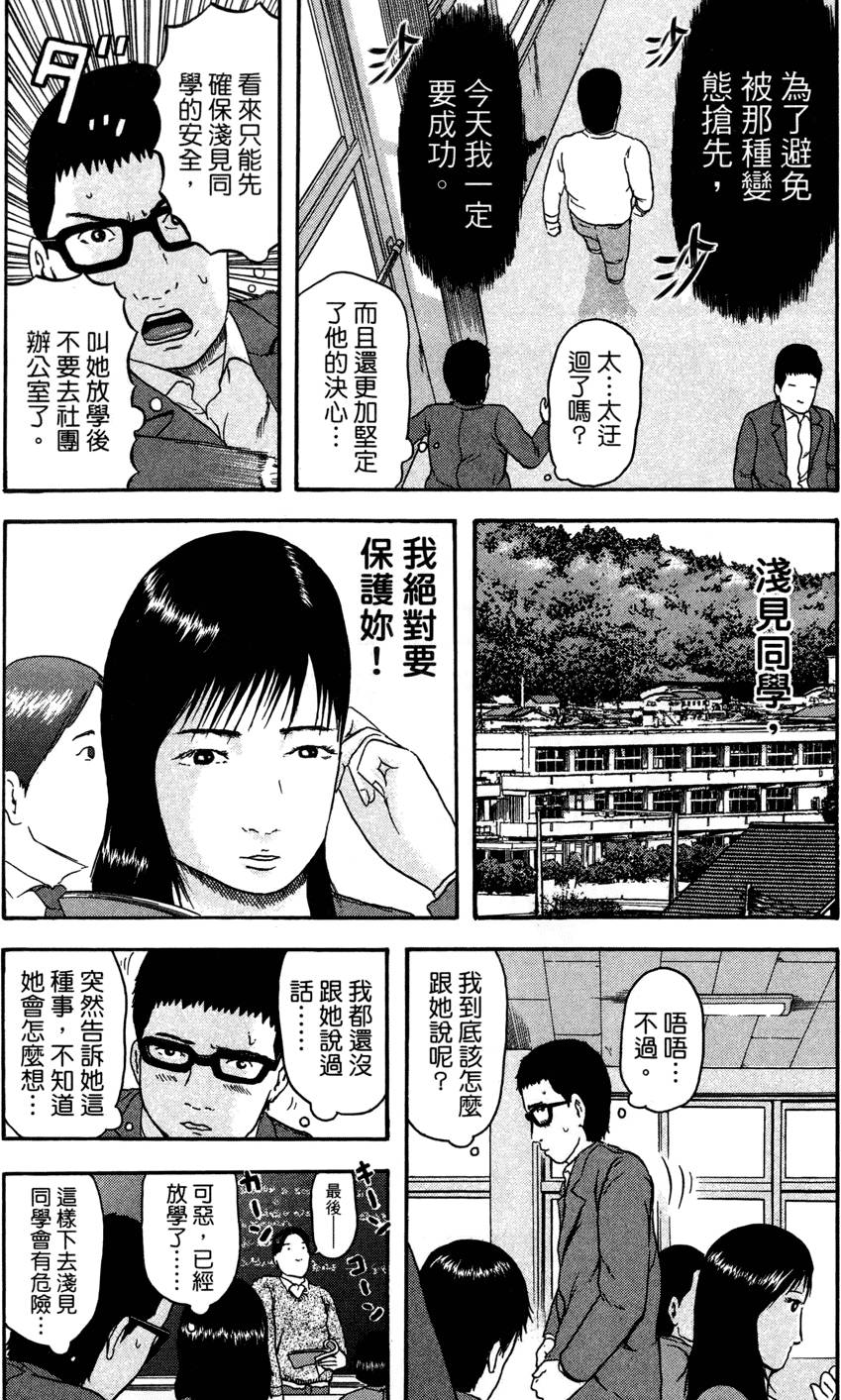第122页