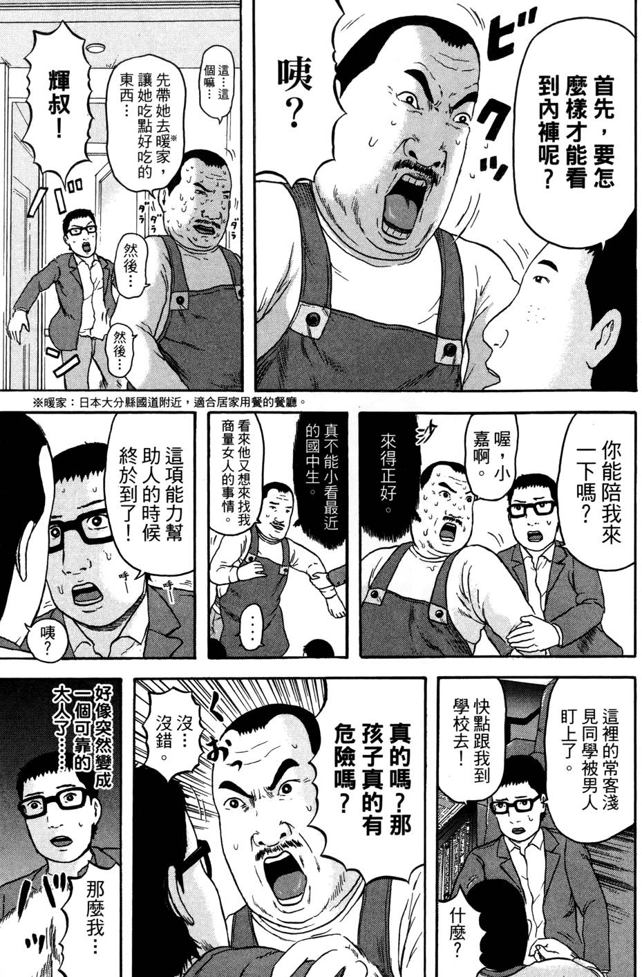 第126页