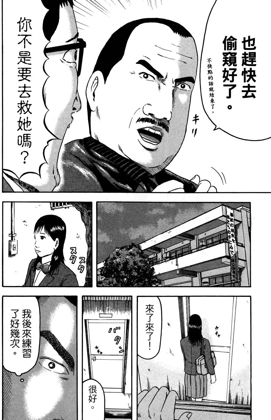 第127页