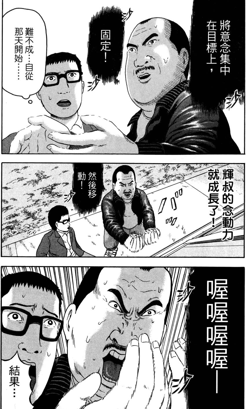 第130页