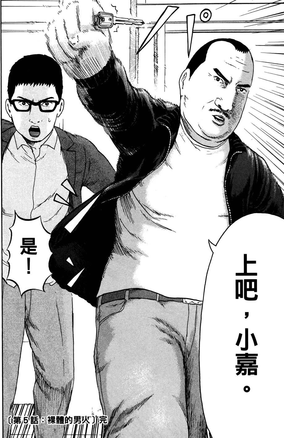 第135页