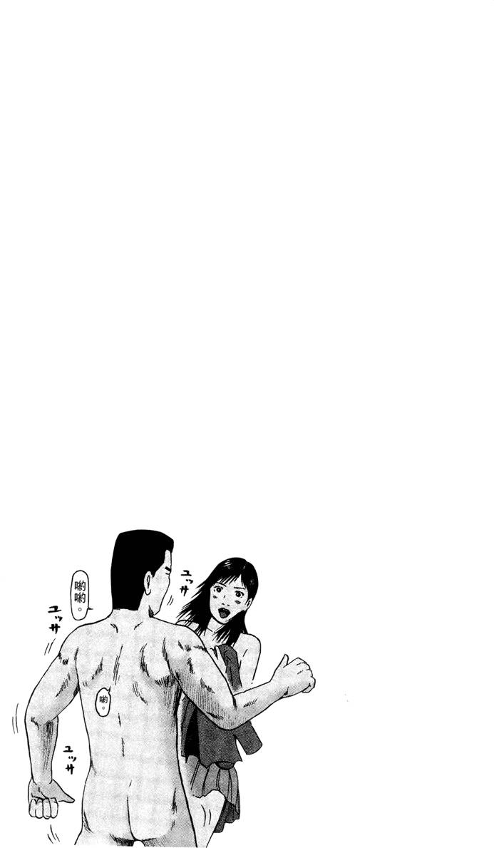 第136页