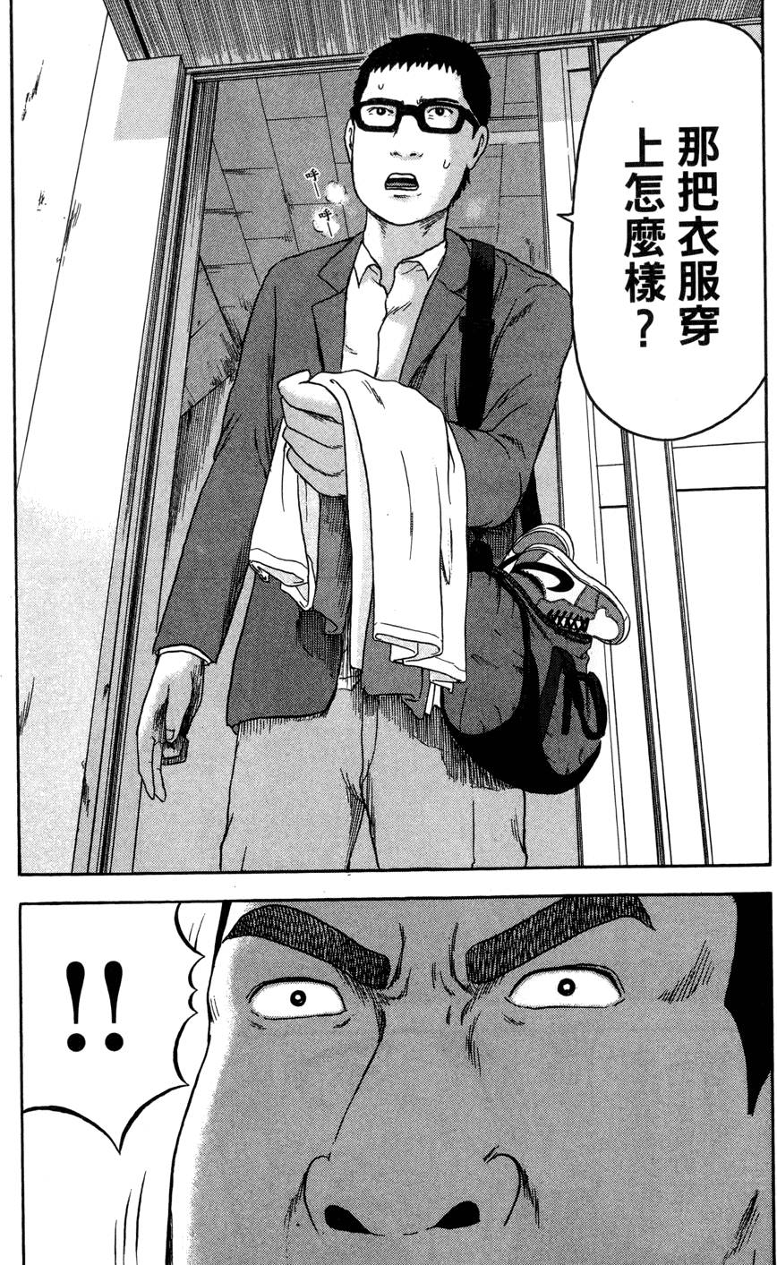 第154页