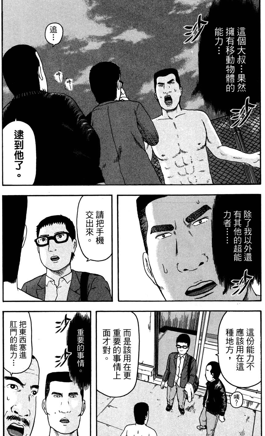 第156页