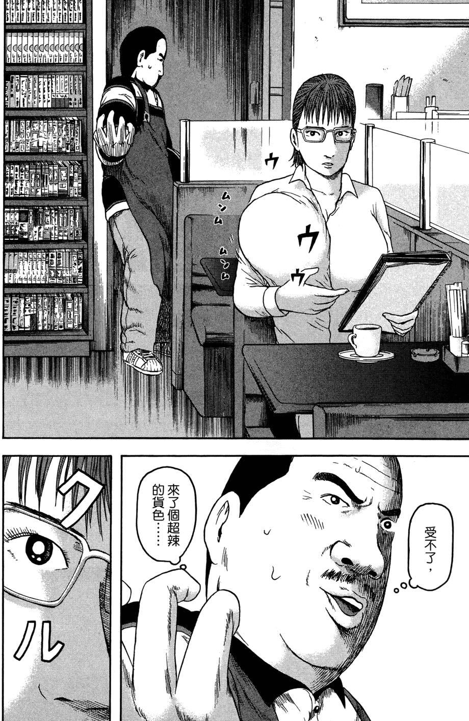 第171页