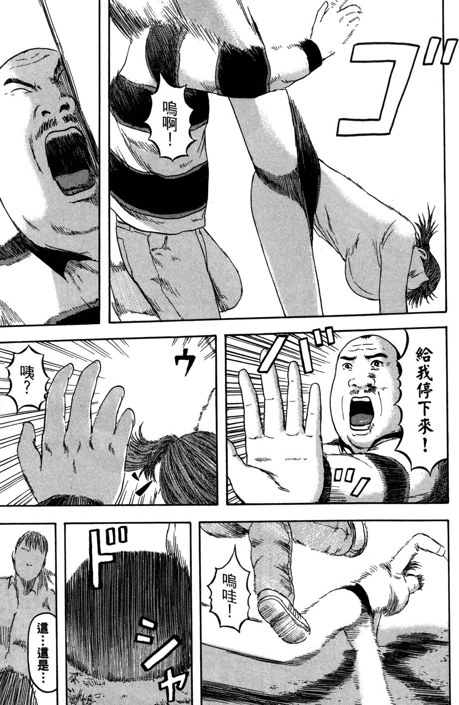 第178页